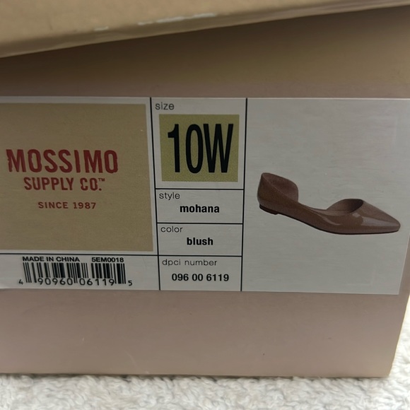 Flats #2 - Picture 2 of 2